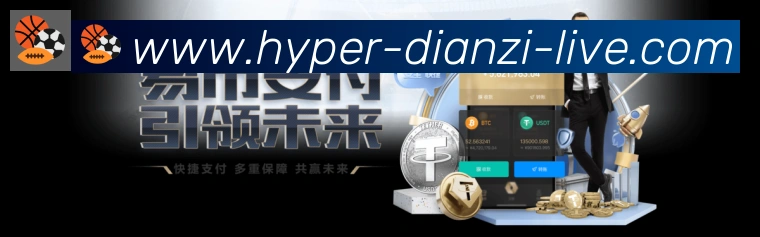 App功能展示图
