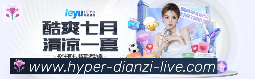 平台使命图