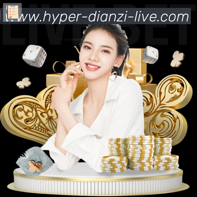 体育App